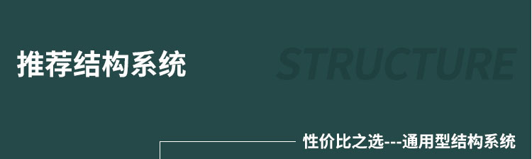 珠海室內(nèi)運(yùn)動(dòng)木地板承建商