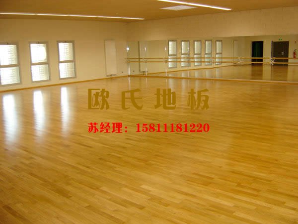 運(yùn)動木地板安裝,運(yùn)動木地板廠家,舞臺地板廠家,舞蹈室運(yùn)動木地板安裝