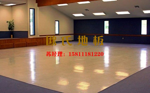 舞臺木地板的安裝需求和保養(yǎng)注意事項(xiàng)——?dú)W氏舞臺木地板