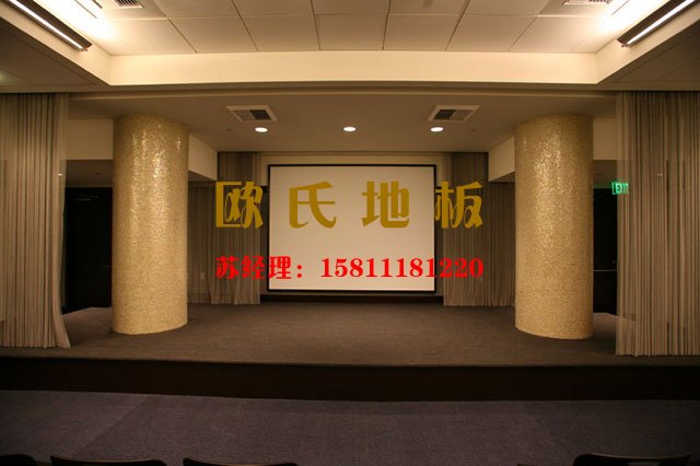 舞臺(tái)木地板廠家 舞臺(tái)木地板日常維護(hù)的重要指南——?dú)W氏地板